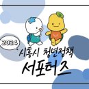 로컬멀티플라이