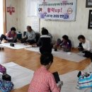 거창경로당 이미지