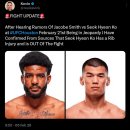거피셜) 고석현 갈비뼈 부상으로 UFC Fight Night 267 출전 취소 이미지