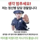다정부부한의원 | 일산 동천한의원 후기 : 어서와 한약은 처음이지 (진료내용 포함)