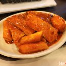 바로로김밥
