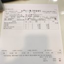 기아오토큐(삼호점) 이미지