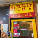 무궁화상가 1차 이미지