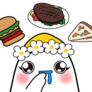 메종오브