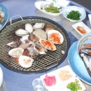 고래수산 Daum카페