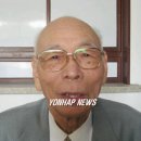 대한노인회동구노인회관 이미지