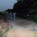 청운체육공원 이미지