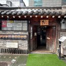국수먹는꼴뚜기