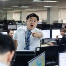 성인 스트레스, 성인 인간관계 스트레스는 1위는 사람?