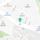 CU 번동센트로힐점 네이버블로그