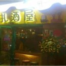 청담동 말자싸롱 이미지