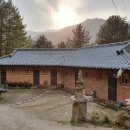 화목부동산공인중개사사무소 이미지