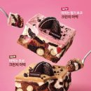 투썸플레이스국회의사당역점