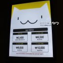 놀숲순천 이미지
