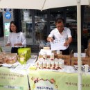 운향농장 이미지