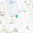 길음엘리트해법영어교습소