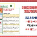 자곡 이미지