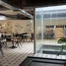 슈퍼마켓 자연숲본점 이미지