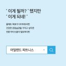 더 바디 피트니스 거제장평점 이미지