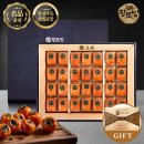 일성농장 이미지