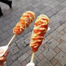 핫!도그 이미지