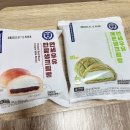 씨유 부산대금조점 | CU 연세우유 생크림빵 간단후기