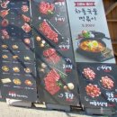 차돌풍 첨단점 네이버블로그