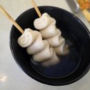 오마뎅 다산신도시점
