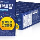 양제한의원 이미지