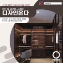 (주)안산도금단지