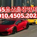 총각밧데리