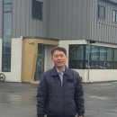 명진환경산업(주) 이미지