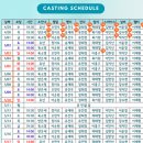 대학로 더굿씨어터 연극 미세스마캠 내용 후기 주차