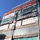 본스PC방 이미지