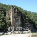 단양팔경