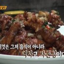 개화식당 이미지