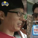 더코네