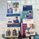 이투누리 이미지