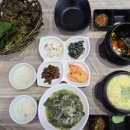 신평포항횟집 이미지