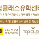 NY시스템 이미지