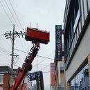 OK당구클럽 이미지