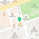 윤선생우리집앞영어교실문화센트럴파크
