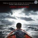 책과 함께하는 독서논술(고학년) 네이버블로그
