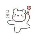 혜림원예 이미지