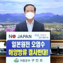 웅곡천 이미지