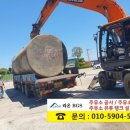 경산주유소 이미지