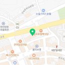 한국민속촌 외부화장실 이미지