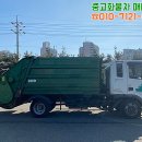대경터보 이미지