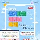 3씨미디어