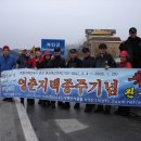춘성대교(신)